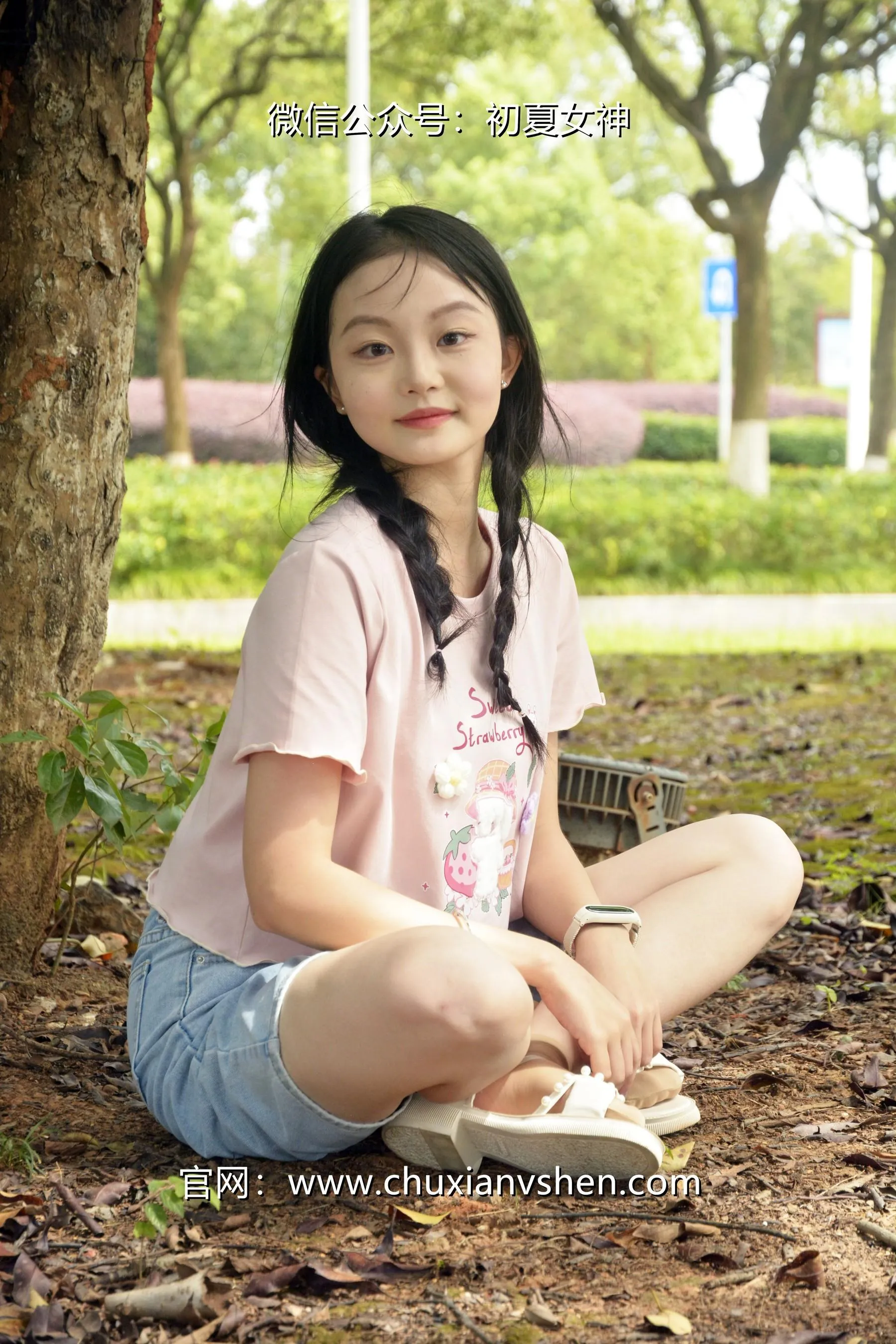 初夏女神 NO.084 双双 回到童年 [121P]插图5